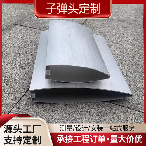 弹头铝方通室内氟碳铝合金方通商场天花吊顶格栅装饰木纹铝方管