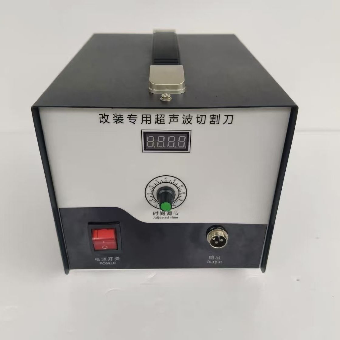 手持超声波切割机1W刀汽