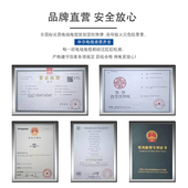 申尔 矽胶软电缆 国标耐高温线YGCYGZ3X2.5护套矽橡胶高温电缆