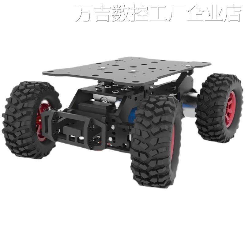 *有方阿c克曼底盘智能可搭载R智能车