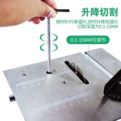 迷你小台锯多功能电锯台式 微型切割机精密小型家用手工小电锯