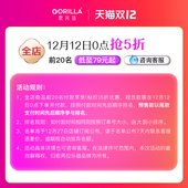 歌芮拉拇指琴卡林巴琴21音手指琴钢琴女生迷你手拨琴kalimba儿童