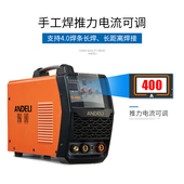 400逆变直流380V不锈钢氩弧焊机电焊两用电焊机配件 315