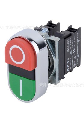 APT/上海二工 PB1S-11RD/rgg23 红色绿色双位带灯按钮开关24V
