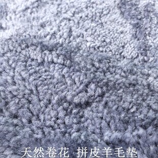 卷花羊毛椅垫冬季透气防滑学生凳子餐椅实木椅子垫纯色办公室坐垫