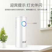 店铺欢迎光临感应器进门无线分体门口语音迎宾门铃商用报警提示器