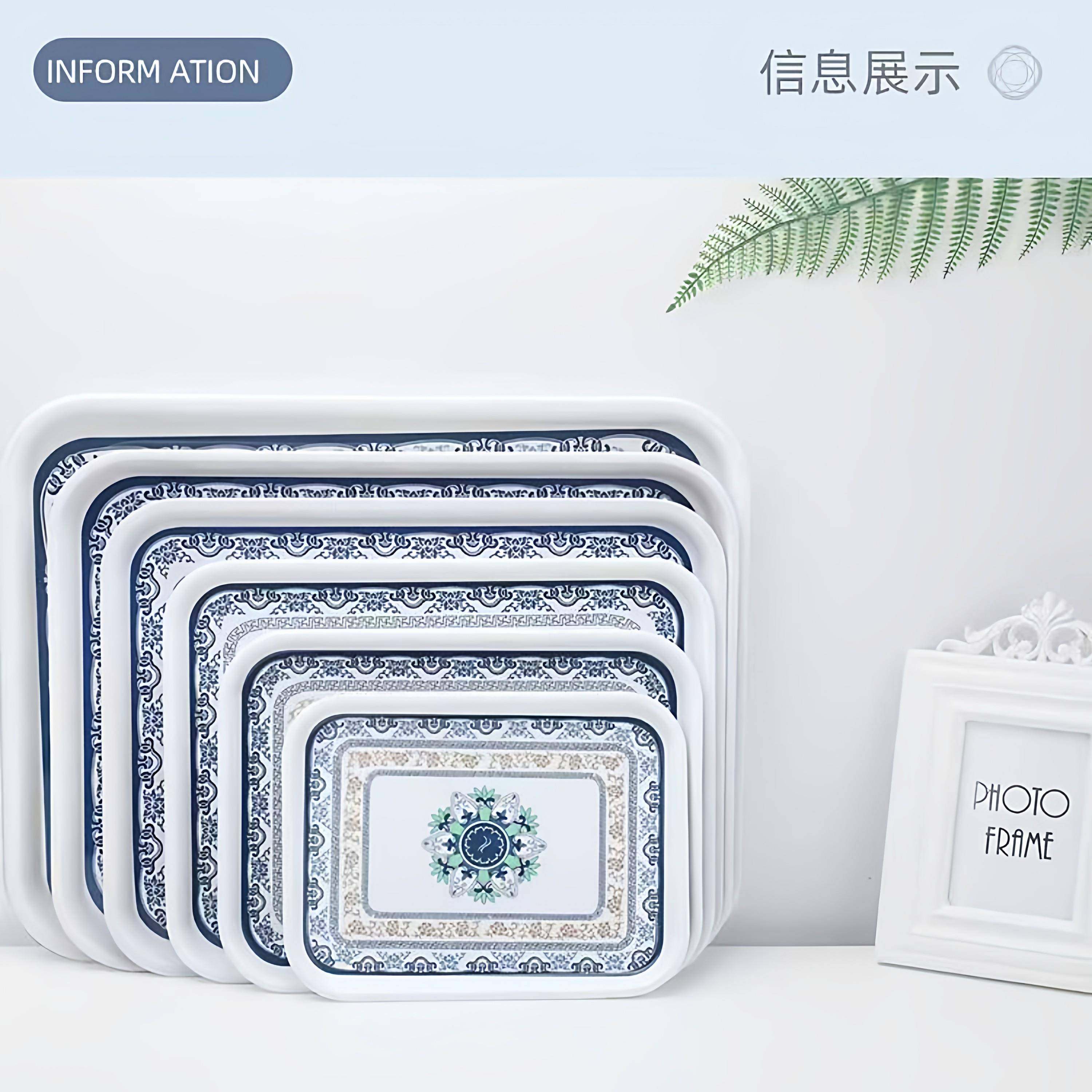 茶盘托盘家用水杯茶壶茶具盘餐厅酒店加大特大塑料托盘,餐饮具,茶盘,淘宝优惠券,粉丝福利购,淘宝优惠卷