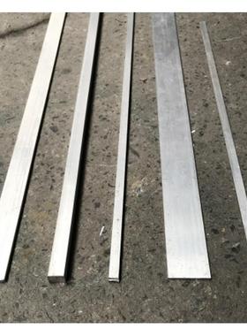 铝排/6061铝条 厚3毫米铝排铝条合金 扁铝方铝块方条扁条5*8加工