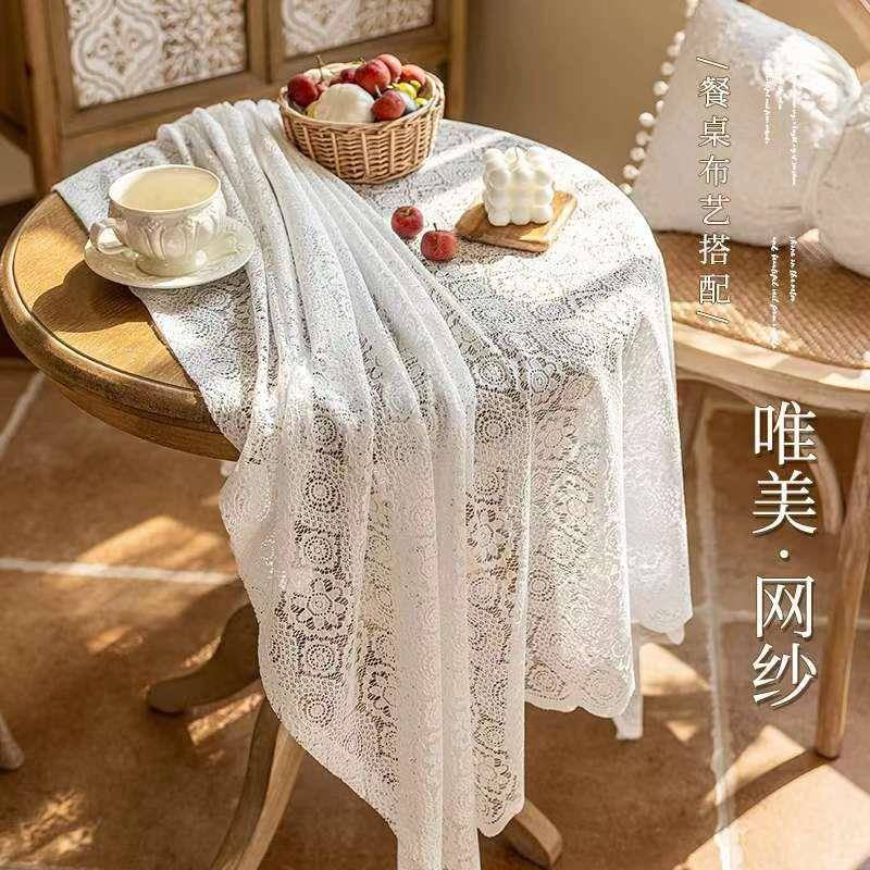 蕾丝桌布特价茶几盖布家居幸运草直播间桌布圆桌小圆桌布米色粉色