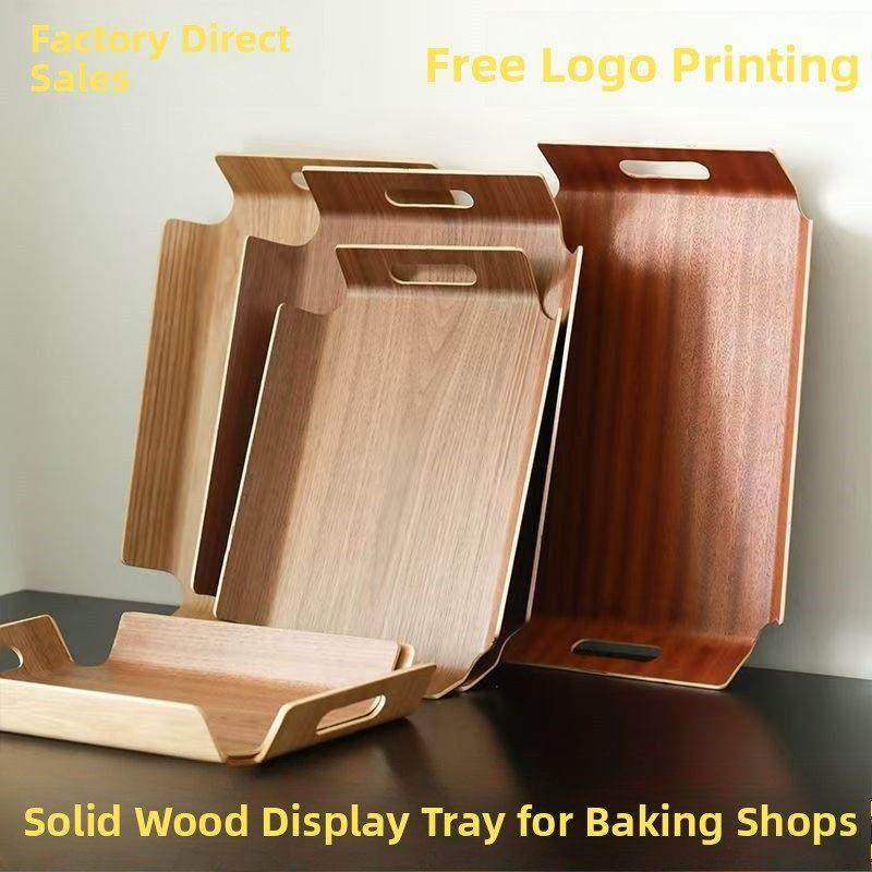 水曲柳面包托盘木质长方形西点蛋糕自选餐盘商用面包店展示盘木制,餐饮具,餐用托盘,淘宝优惠券,粉丝福利购,淘宝优惠卷