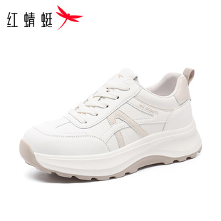 红蜻蜓女鞋2026春季新款时尚轻便休闲运动鞋防滑软底旅游鞋跑步鞋