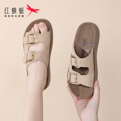 红蜻蜓真皮平底勃肯凉拖鞋女外穿