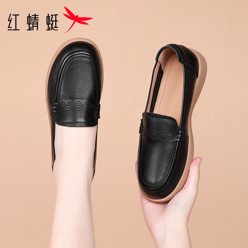 红蜻蜓真皮中老年妈妈鞋女鞋软底