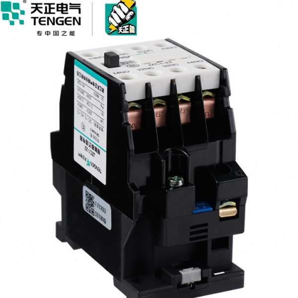天正 JZC1-44接触器式中间继电器62/22/80/31四开四闭220V380V24V