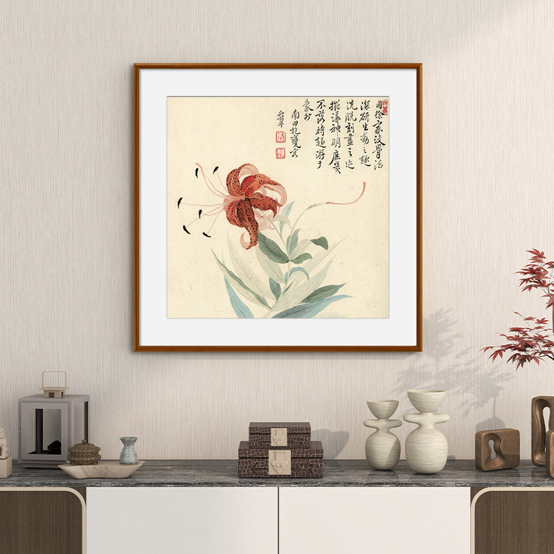 恽寿平没骨花鸟新中式客厅沙发背景墙装饰画玄关书房国画餐厅挂画,家居饰品,现代装饰画,淘宝优惠券,粉丝福利购,淘宝优惠卷