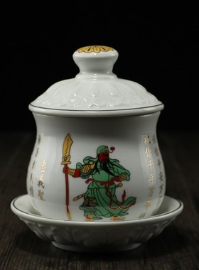 财神杯 招财进宝供水杯财神 关公杯 圣水杯 文财 武财神敬水杯