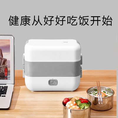 公司年会实用礼品定制logo大气小家电赠送客户员工高档礼物伴手礼