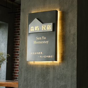 广告牌定制户外创意背光招牌制作牌匾发光字定做LED镂空灯箱门头