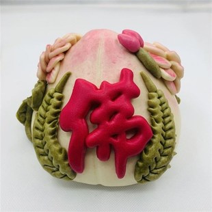 【佛道仙】佛光普照南无阿弥陀佛普度众生中式花馍饽饽压花模具