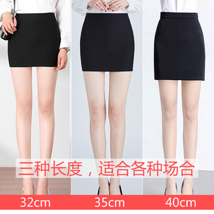 黑色职业包臀裙女性感迷你超短裙松紧腰弹力一步裙矮小个子包裙夏