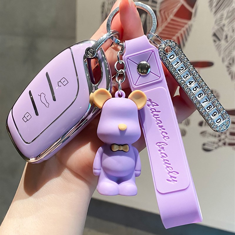 适用于荣威rx5plus钥匙套i5包i6壳rx3科莱威rx8包eMAX名爵6钥匙扣