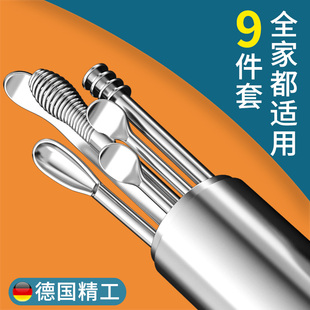 挖耳勺指甲刀套装家用成人掏耳朵神器大人用专业掏耳朵工具套装
