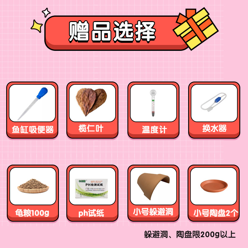 冻干虾南极磷虾干银龙鱼饲料血鹦鹉罗汉鱼热带鱼食锦鲤宠物乌龟粮,宠物/宠物食品及用品,观赏鱼饲料,淘宝优惠券,粉丝福利购,淘宝优惠卷