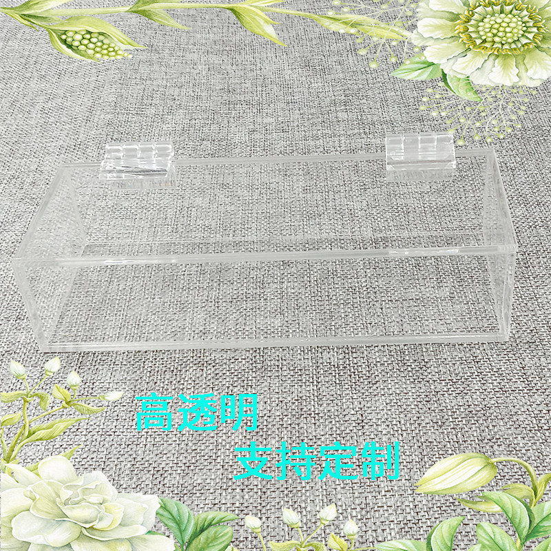 高透明亚克力翻盖桌面整理礼品黏土积木放置收纳展示盒防尘罩定制,基础建材,亚克力板,淘宝优惠券,粉丝福利购,淘宝优惠卷
