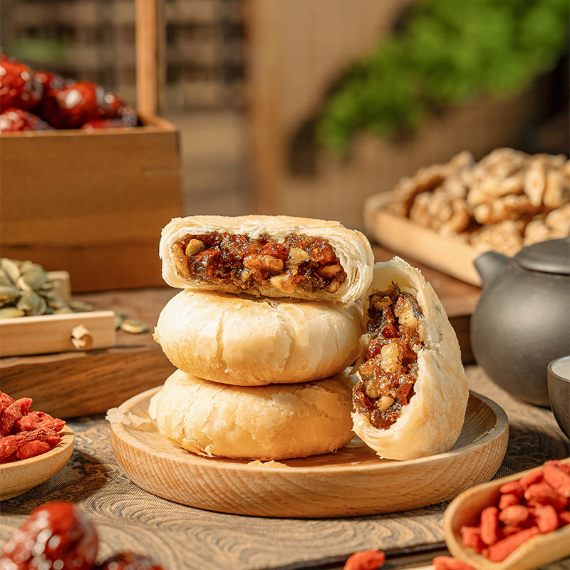 红枣枸杞核桃饼无蔗糖糕点