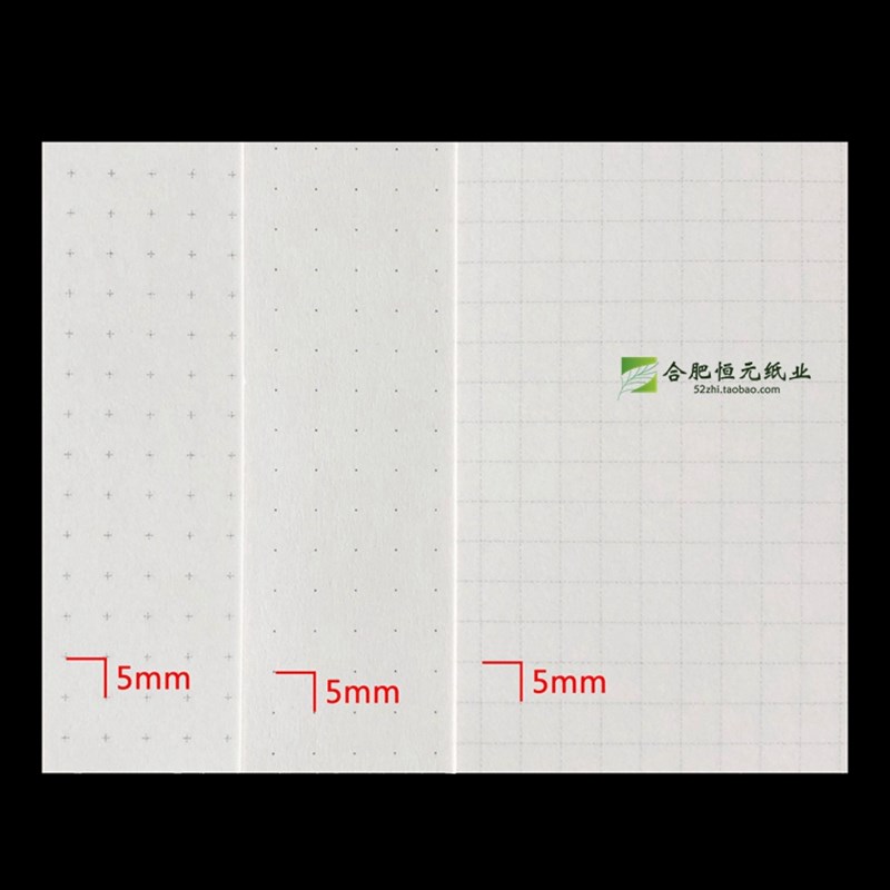 5mm网格纸蒙肯纸 a4a3绘图Ab5坐标记录K线方格计算设计制图道林纸