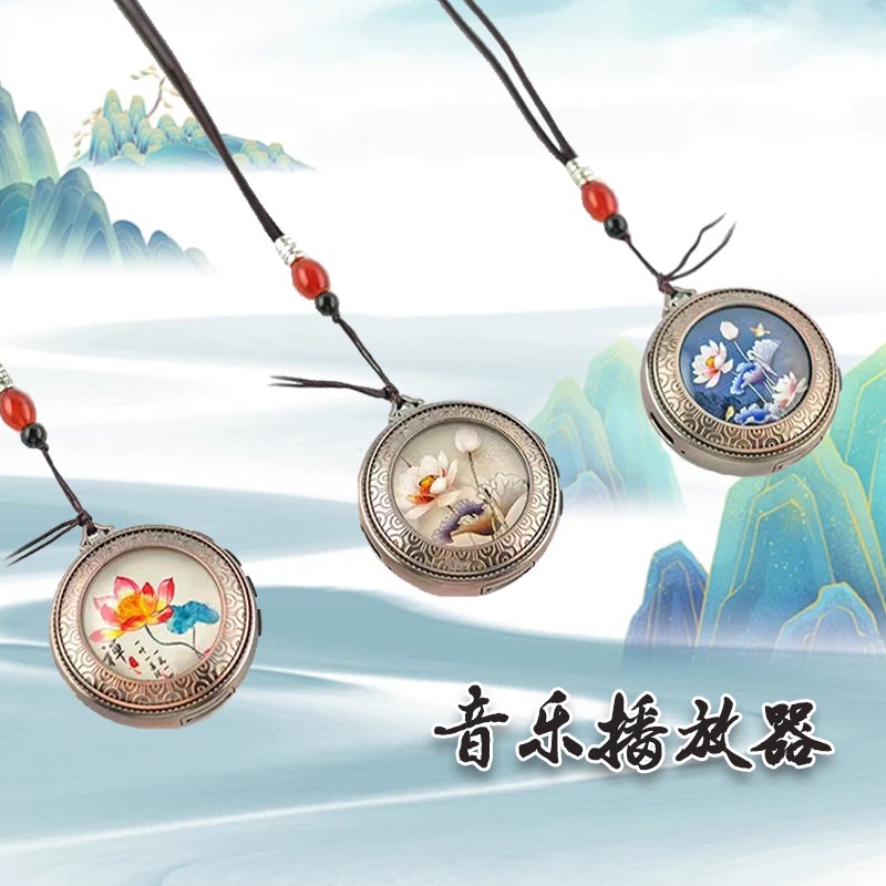 播放器音乐机蓝牙迷你音响七彩灯水晶玻璃便捷唱号插卡唱戏机Q18