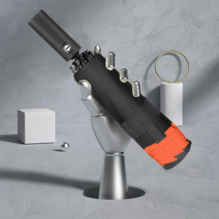 140cm全自动反向折叠雨伞男车载超大号黑胶晴雨两用加固抗风防晒