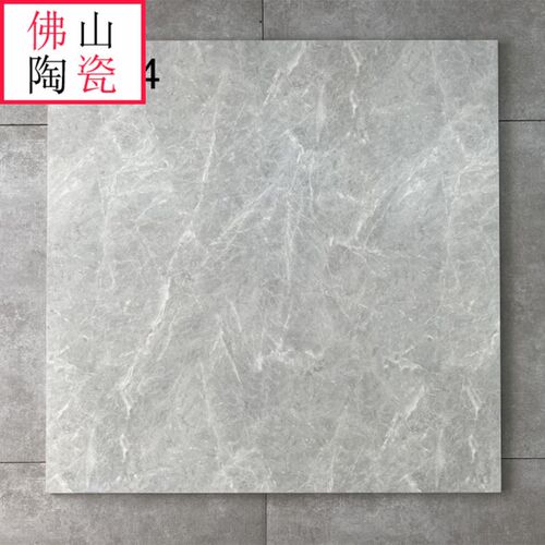 户外室外灰白黄色仿古砖800x800防滑耐磨地砖商铺瓷砖工程地板砖