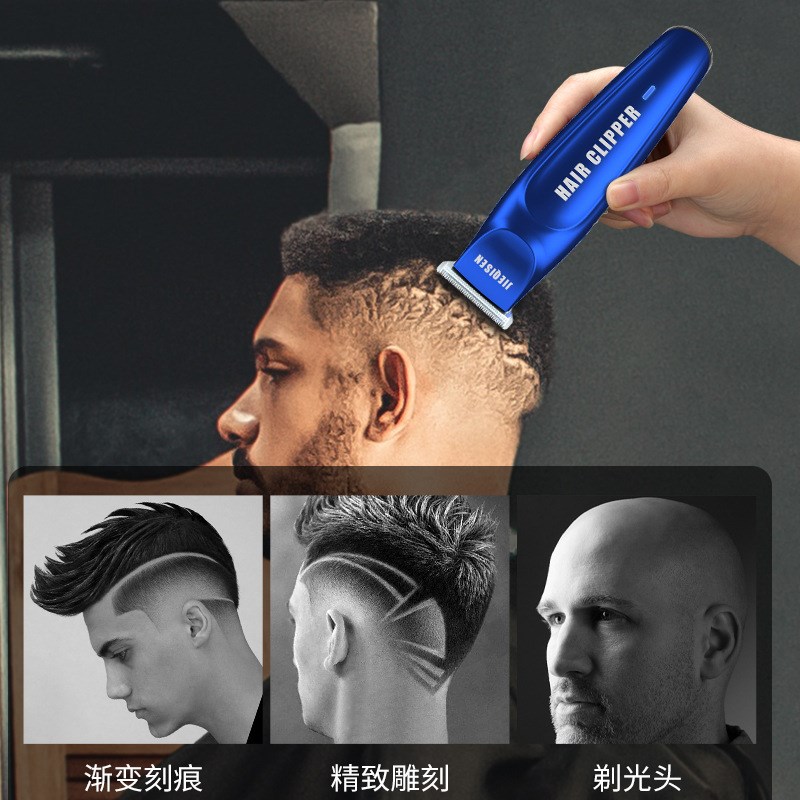 复古油头电推剪雕刻渐变电推子剃光头理发神器发廊剃头刀