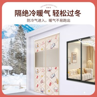 棉门帘加厚空调防风保暖保温家用挡风隔音防寒自吸帘子隔断帘 冬季
