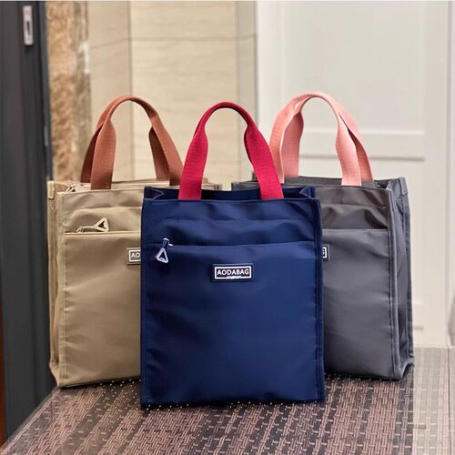 小学生补习袋拎书袋男孩女孩手提袋补课包学生专用拉链式美术袋文