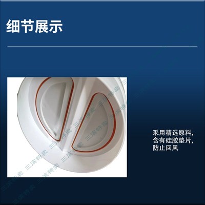 卫生间排风管三通抽油烟机排烟管三通止回阀80mm塑料换气扇三岔
