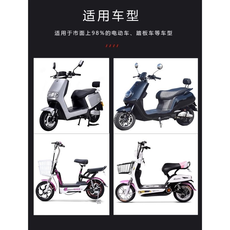 雅迪电动车大开口E8E9e10M5T5侧支架适用脚撑边撑偏支侧边脚踢子