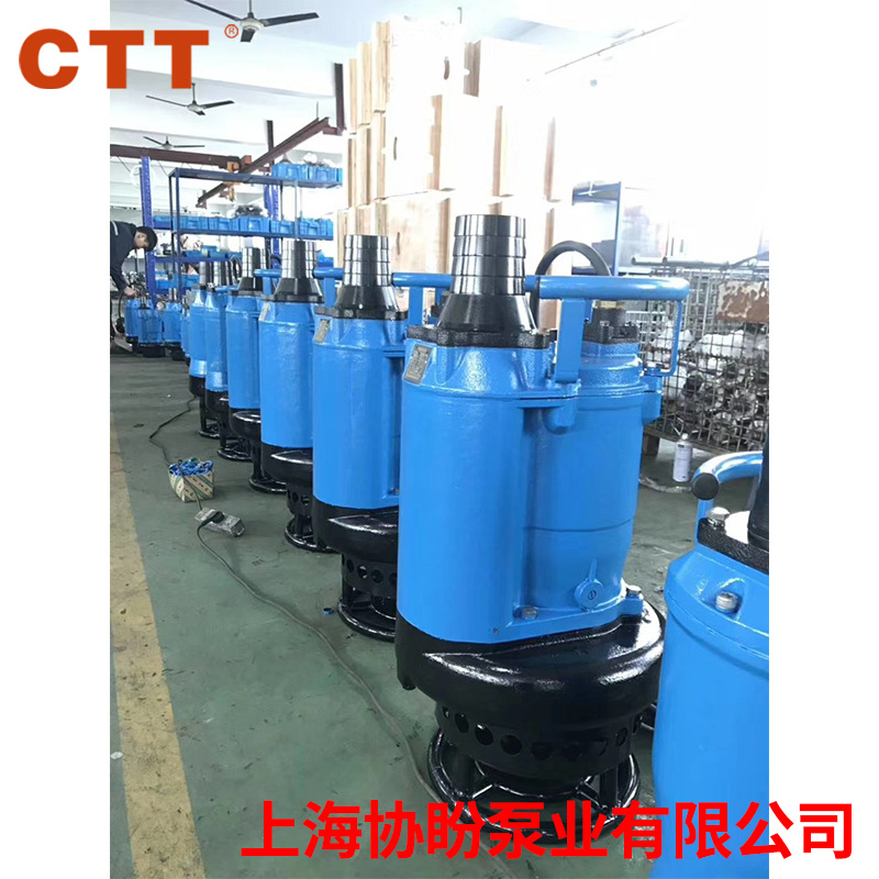 搅拌式渣浆泵潜水抽沙吸砂泵船用440V/60HZ泥浆泵合金清淤泥沙泵