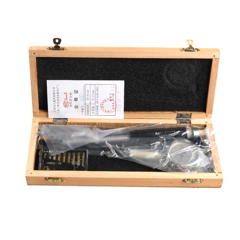 上自九内径百分表10-18-35-50 50-160mm内径量缸表 内孔指示表