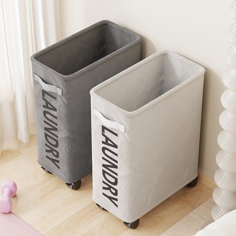 瑜伽垫收纳筐家用泡沫滚轴健身器材夹缝大容量带轮可移动收纳用具,收纳整理,运动器材收纳用具,淘宝优惠券,粉丝福利购,淘宝优惠卷