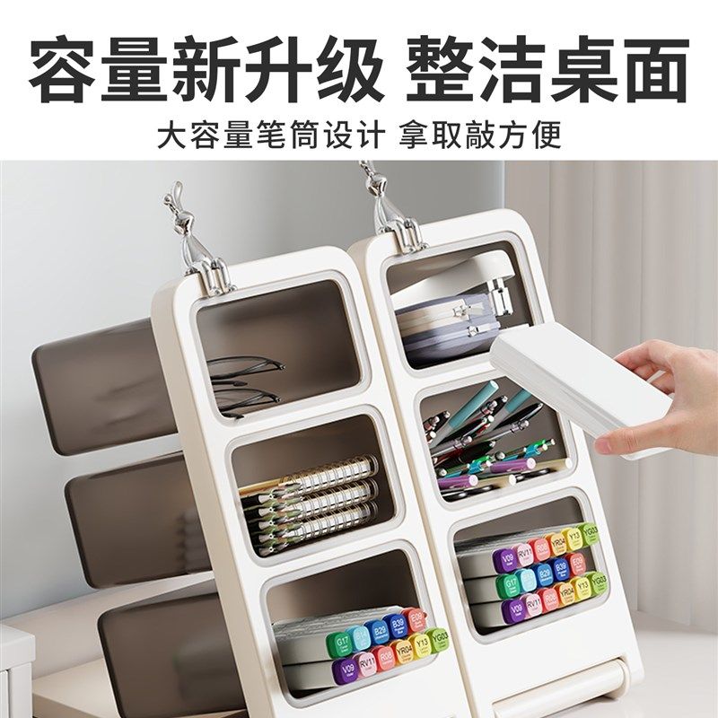 倾斜笔桶书桌收纳笔桶收纳盒儿童男孩和女孩超大容量刷收纳架学生,文具电教/文化用品/商务用品,笔筒,淘宝优惠券,粉丝福利购,淘宝优惠卷