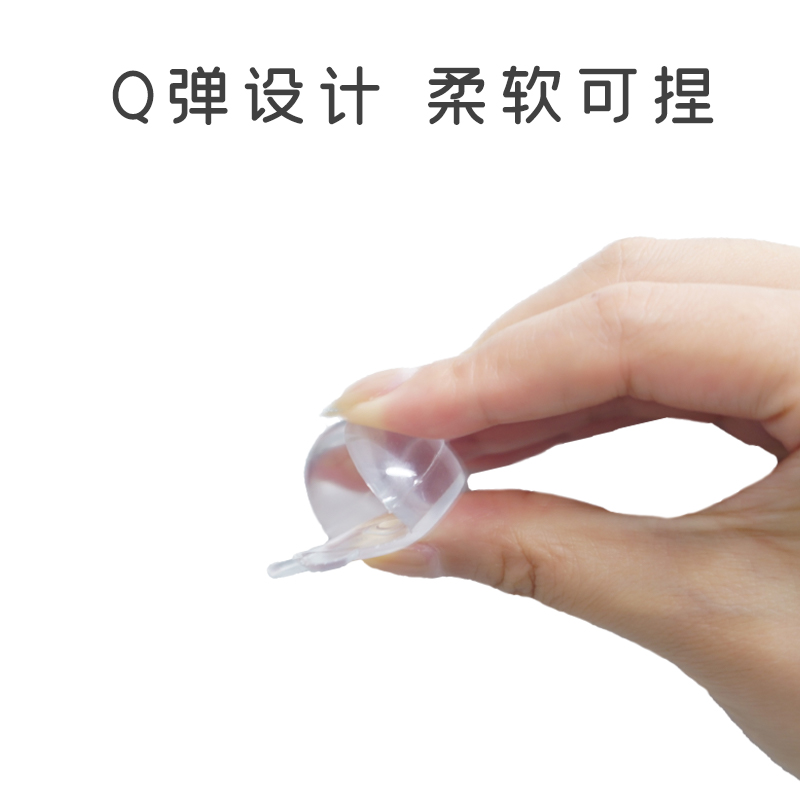 桌角防撞护角窗户防撞角桌子床角防磕碰包边贴油烟机拐角保护软垫
