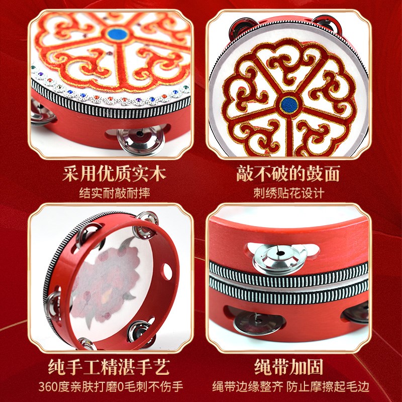 石榴红了手鼓铃鼓舞蹈道具花开维族绣花乐器新疆舞维吾尔族上铃鼓