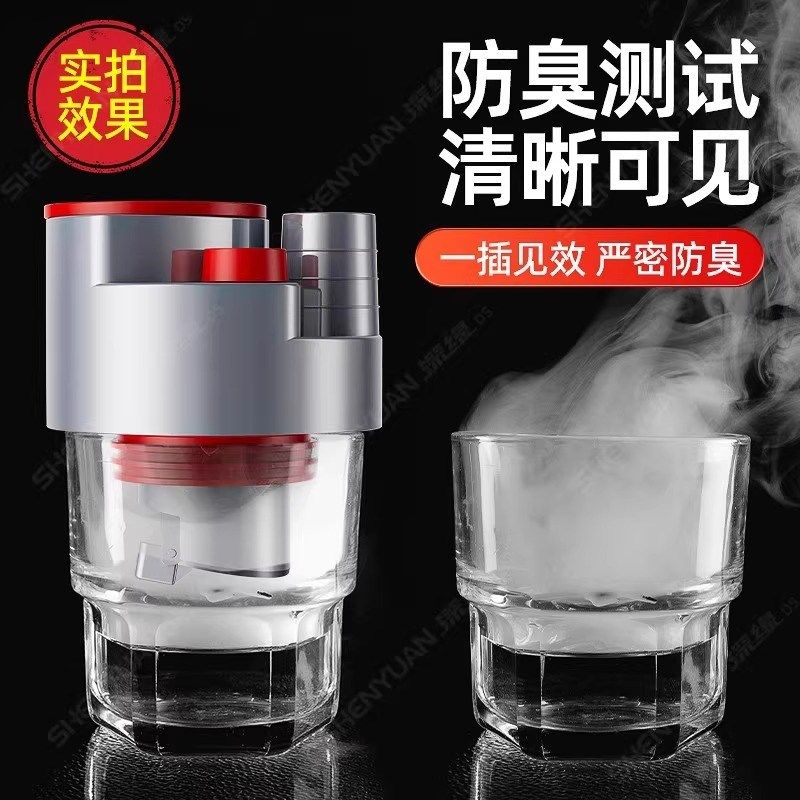 厨房下水管三头通防返臭神器水槽下水道洗碗机分水器洗菜盆密封塞,家装主材,水槽下水器,淘宝优惠券,粉丝福利购,淘宝优惠卷