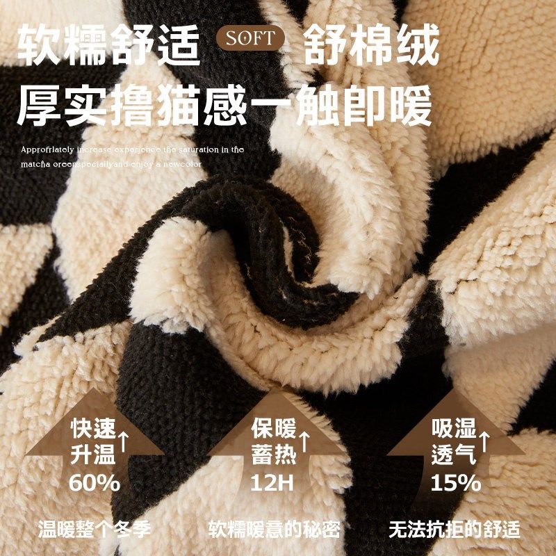 加厚舒棉绒皮沙发垫冬季毛绒坐垫轻奢高级感2024新款沙发套罩盖布,居家布艺,沙发垫,淘宝优惠券,粉丝福利购,淘宝优惠卷