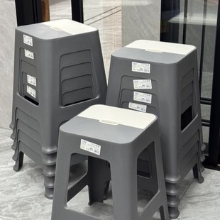 现代简约拼色塑料凳子家用加厚熟胶餐桌椅结实防滑耐用可叠放高凳