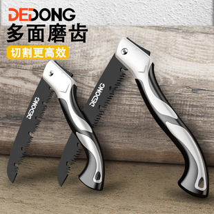 手锯锯子家用小型手持锯树据木头神器木工手工折叠伐木园林木锯小