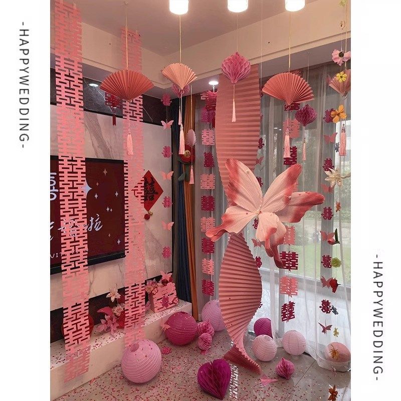 粉色婚房氛围布置套装结婚窗帘装饰客厅新房女方卧室婚礼长条喜字,节庆用品/礼品,拉花,淘宝优惠券,粉丝福利购,淘宝优惠卷