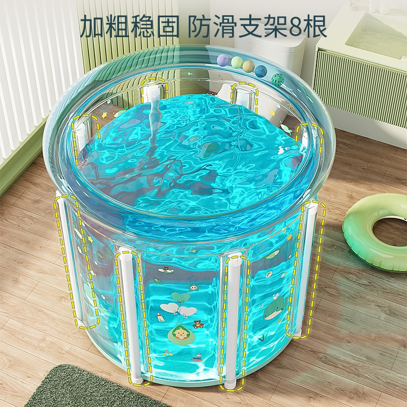 婴儿游泳桶家用宝宝游泳池新生儿童洗澡桶室内充气泳池可折叠家庭